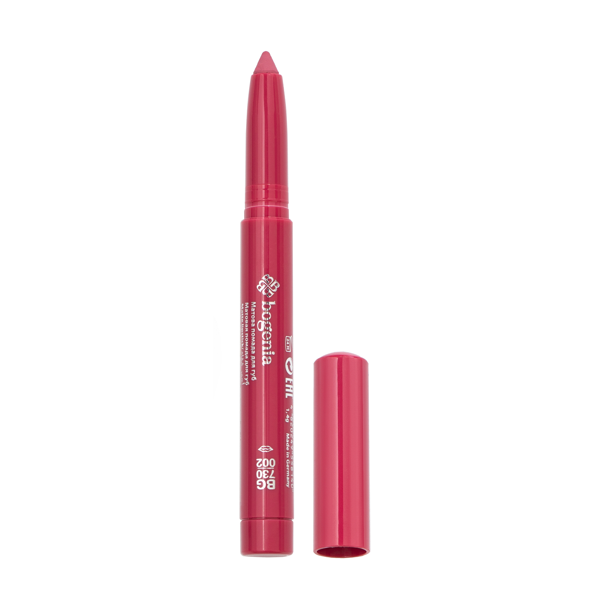 Помада-олівець для губ Bogenia Velvet Waterproof Matte Lipstick BG730, 002 Ruby, 1.4 г