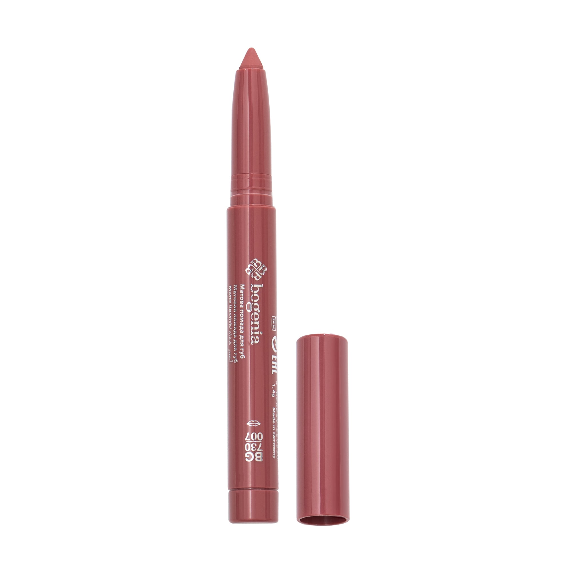 Помада-олівець для губ Bogenia Velvet Waterproof Matte Lipstick BG730, 007 Butterscotch, 1.4 г